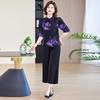 Новый шифоновый костюм мамы 2025: Комплект из двух вещей в китайском стиле, омолаживающий, для женщин среднего и пожилого возраста