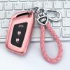 Чехол для ключа автомобиля Baojun для RM5, RS3, RS5, RC6 - Защитный чехол для пульта дистанционного управления
