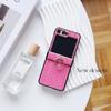 Weaving Leather Ring Holder Phone Case for Samsung Galaxy Z Flip 6 5 4 3 Flip6 Flip5 Flip4 Flip3 5G 5G Protection Cover