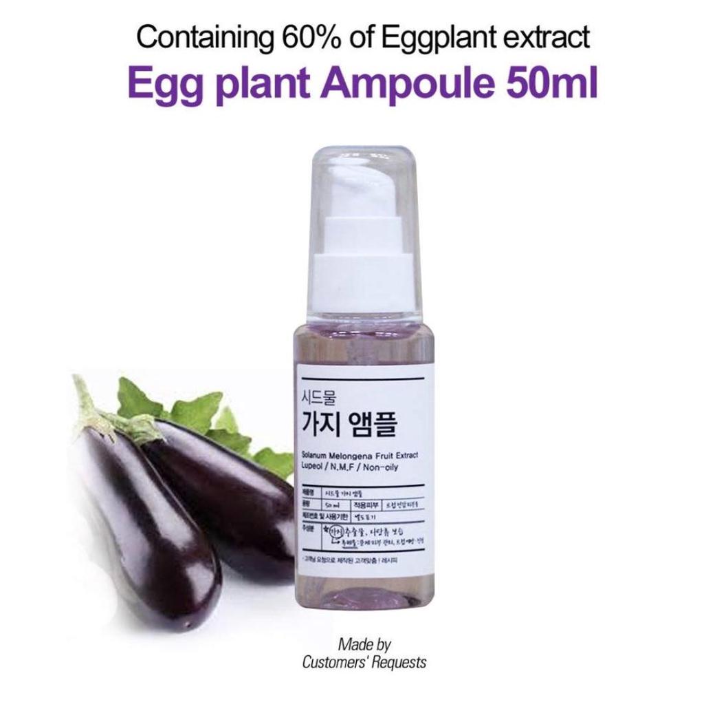 SIDMOOL Лупеол с экстрактом яичного растения, ампула 50 мл