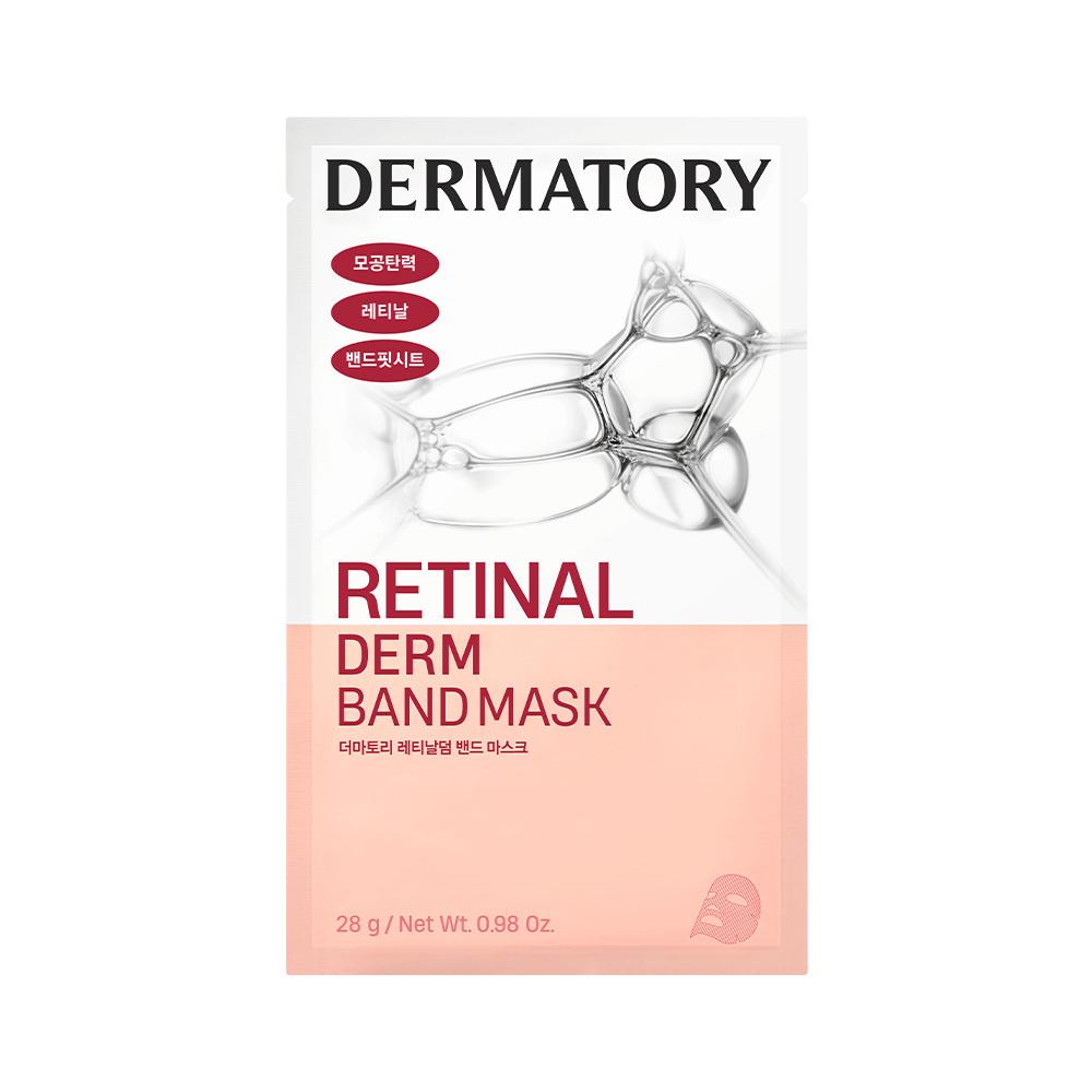 Dermatory [для пор Эластичность Разглаживание Питание Плотно прилегающая] Dermatory Retinalderm Маска-лента 1 шт.
