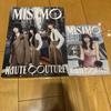 [USED] MISAMO HAUTE COUTURE First limited edition MOMO version