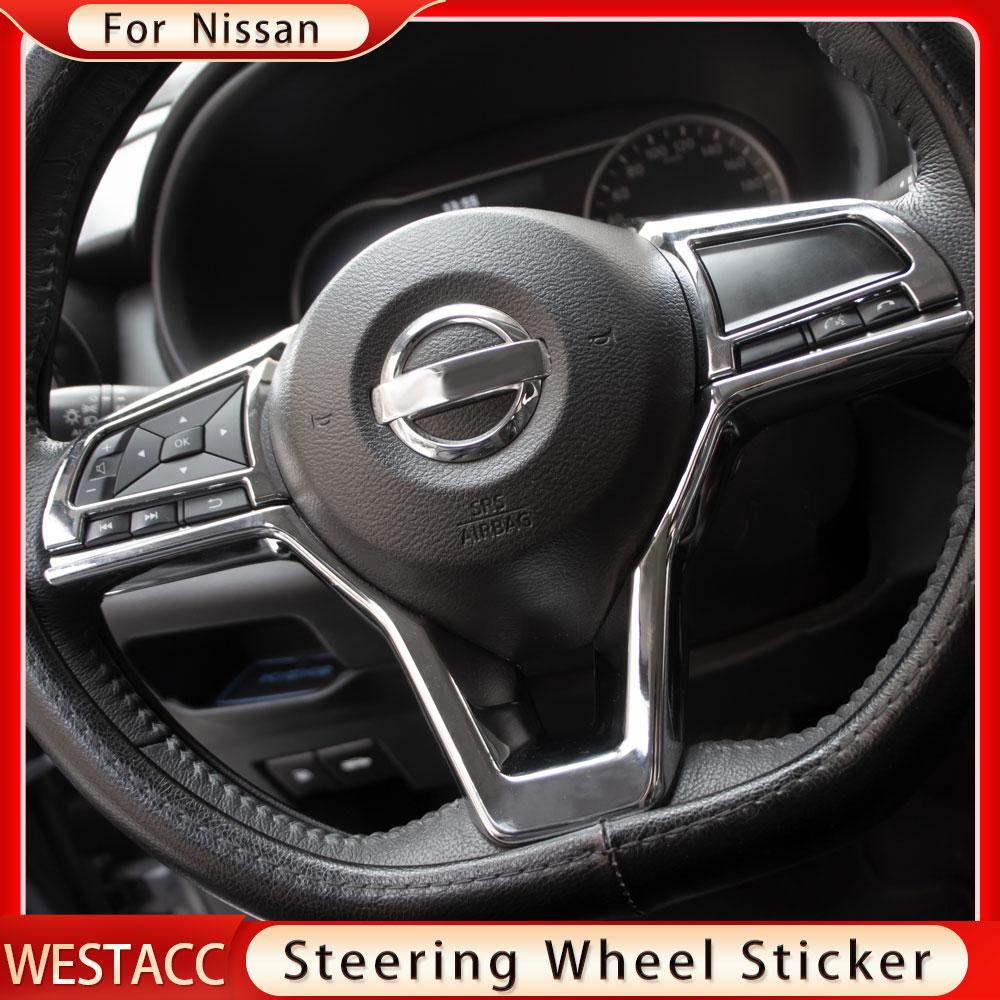 Автомобильный руль, панель, ручка, накладка, наклейка для Nissan Xtrail T32 Rogue Note Qashqai J11 Versa Juke Micra Kicks Leaf
