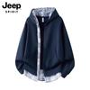 Унисекс худи JEEP SPIRIT с эффектом двусторонней одежды