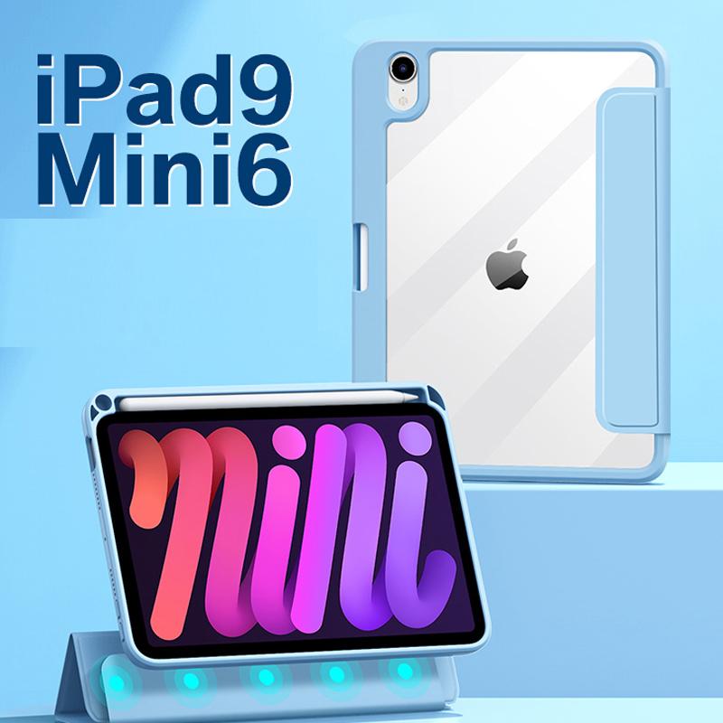 Чехол с магнитным разделением для iPad Mini 6 9, защитный чехол для планшета, акриловый прозрачный кожаный чехол для iPad9 Mini6 10,5 2021
