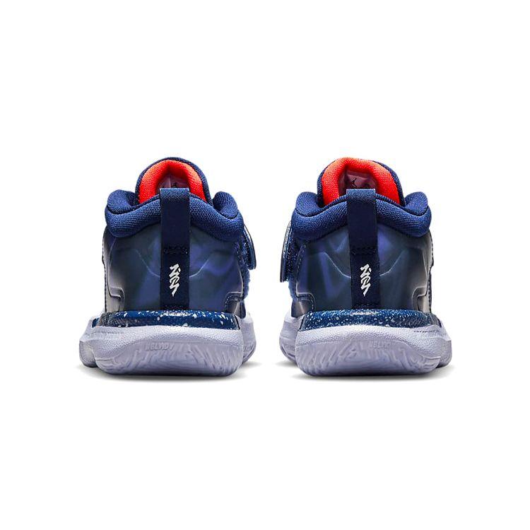Jordan Zion 1 TD Сине-фиолетовый DC2023-400