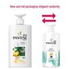 Pantene Шелковисто-гладкий шампунь против перхоти