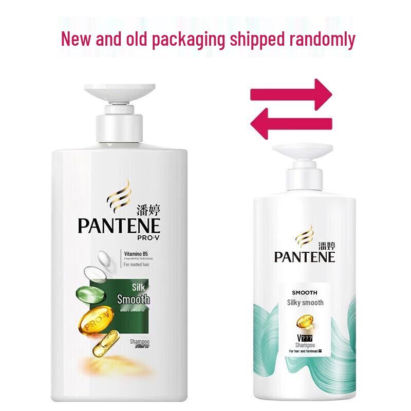 Pantene Шелковисто-гладкий шампунь против перхоти