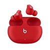 2025 Studio Buds - Полностью беспроводные наушники с шумоподавлением - Совместимы с Apple и Android - Красные