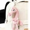 1PC Black Horse Keychain Plush Toy Backpack Pendant Decoration Year of The Horse Plush Toy New Year's Gifts for Boys and Girls