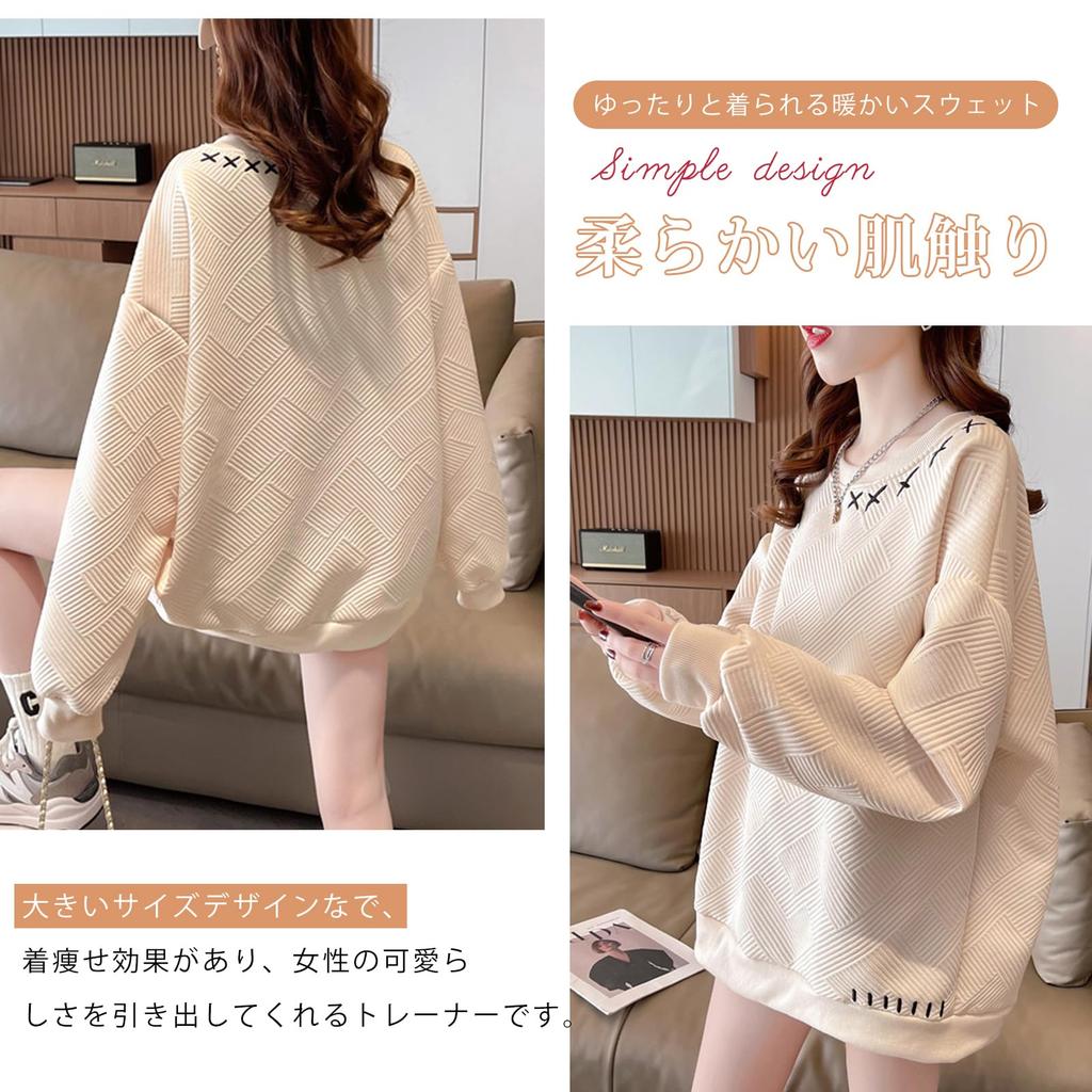 Pullover Long Sleeve with Round Drop Solid Plus Sizes Loose Perfect for Everyday and Winter [Leadamon-oee] Women's Hoodie, Lightweight, T-Shirt Neck,