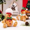 Gingerbread Man Doll Plush Christmas Doll Toy Soft Stuffed Sitting Cookie Gingerbread Festive Decor for Xmas New Year Gift