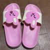 [USED] BT21 COOKY Slippers
