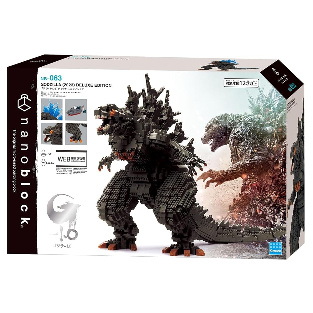 KAWADA Nanoblock Годзилла (2023) Делюкс Издание NB-063 10×42×28см 12+ Хобби для дома