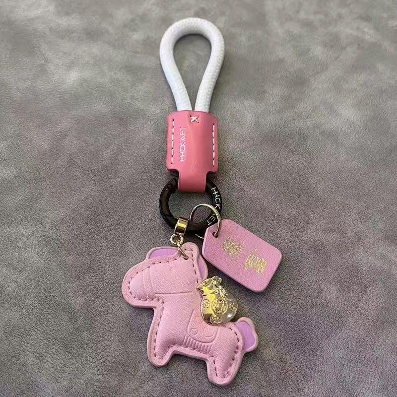 Cowhide Minimalist Couple Keychain - Exquisite Gift Bag Charm