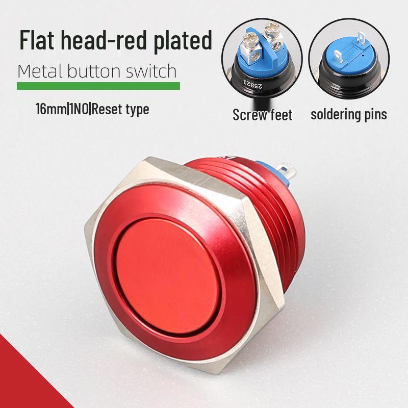 16mm Multicolor Waterproof Metal Reset Button, Momentary Solder-Foot, 24V/220V