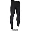 Quick-Dry Rash Guard Set Surfing Diving Swimming UV Protection Two-Piece Swimwear Unisex