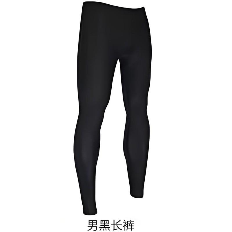 Quick-Dry Rash Guard Set Surfing Diving Swimming UV Protection Two-Piece Swimwear Unisex