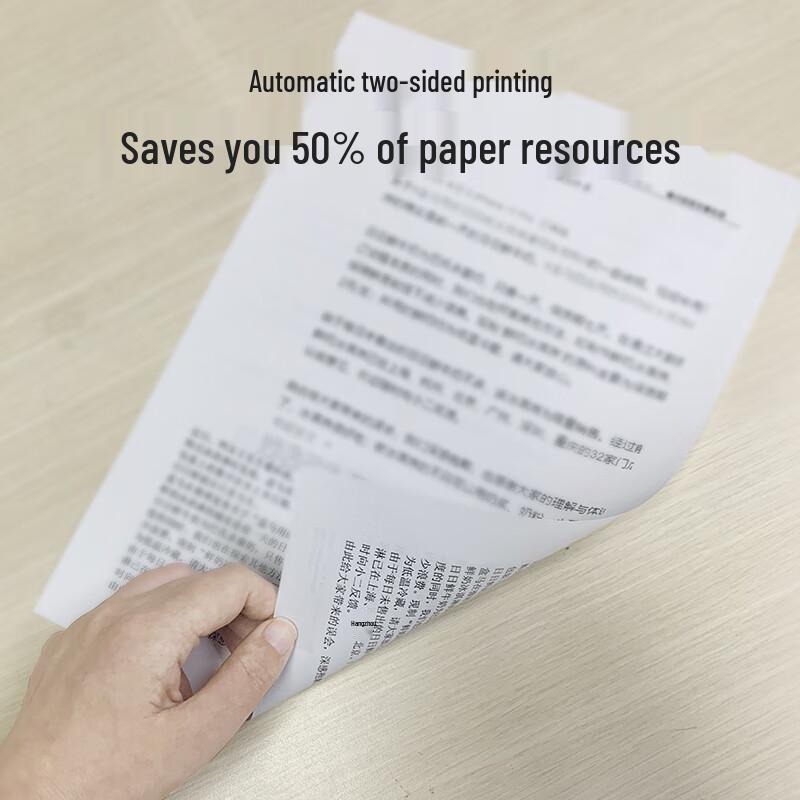 LANXUM A4 Black & White Multifunction Laser Printer GA7340dn CN plug (adapter included)