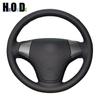 Сшитый вручную чехол на руль, черный чехол из искусственной кожи на руль автомобиля для Hyundai Elantra 2008-2010