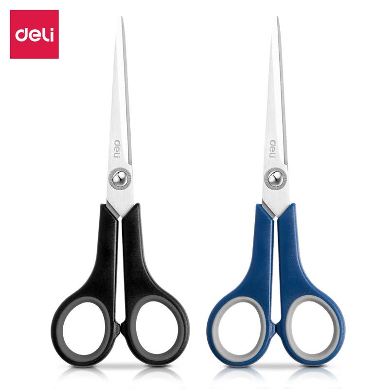 Deli 170mm Multi-Purpose Scissors