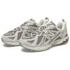 New Balance Кроссовки унисекс 610 Brighton Grey Mushroom Concrete ML610TE