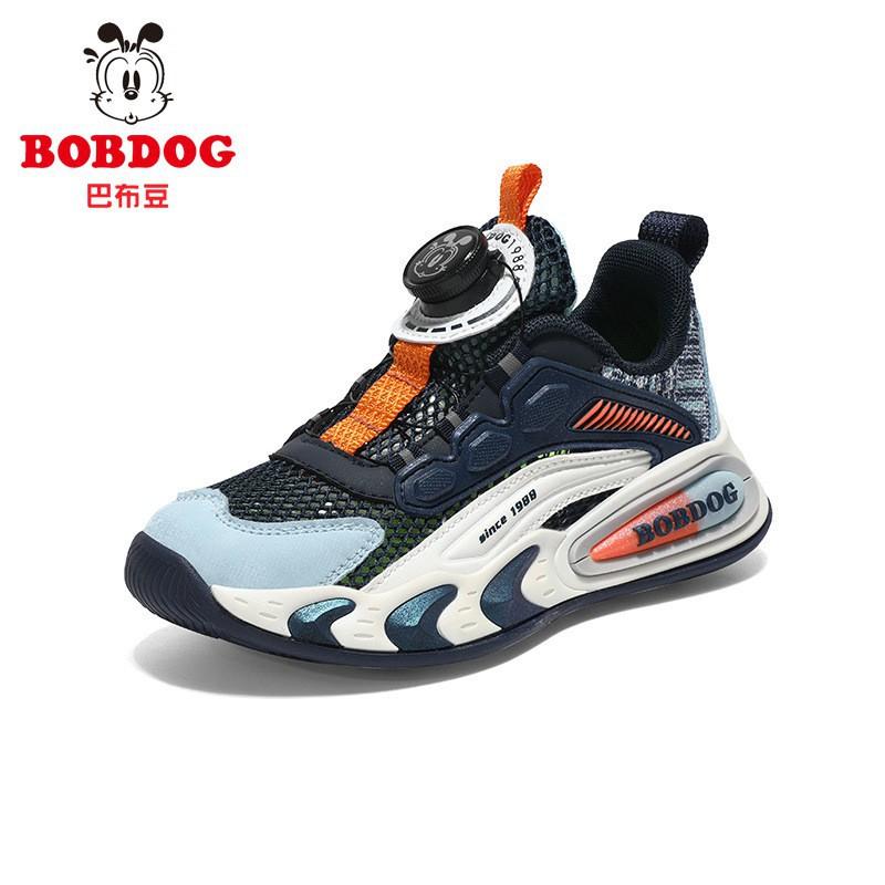 Bobdog Women's Shoes New Hollowed-out Single Mesh Breathable Middle-aged Children's Sneaker Swivel Buckle Fashionable Running