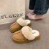 2025 осень и зима новая повседневная сумка голова тапочки на толстой подошве плюшевые теплые пушистые тапочки мех интегрированные хлопковые туфли женские