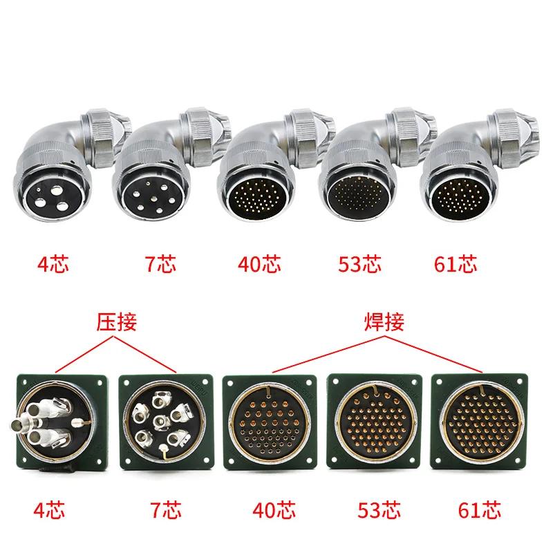 WEIPU WY55 TU+Z 4 7 40 53 61Pin Waterproof Connector Adapter10A 50A AC DC 500V Large Current Aviation Male Plug Female Socket