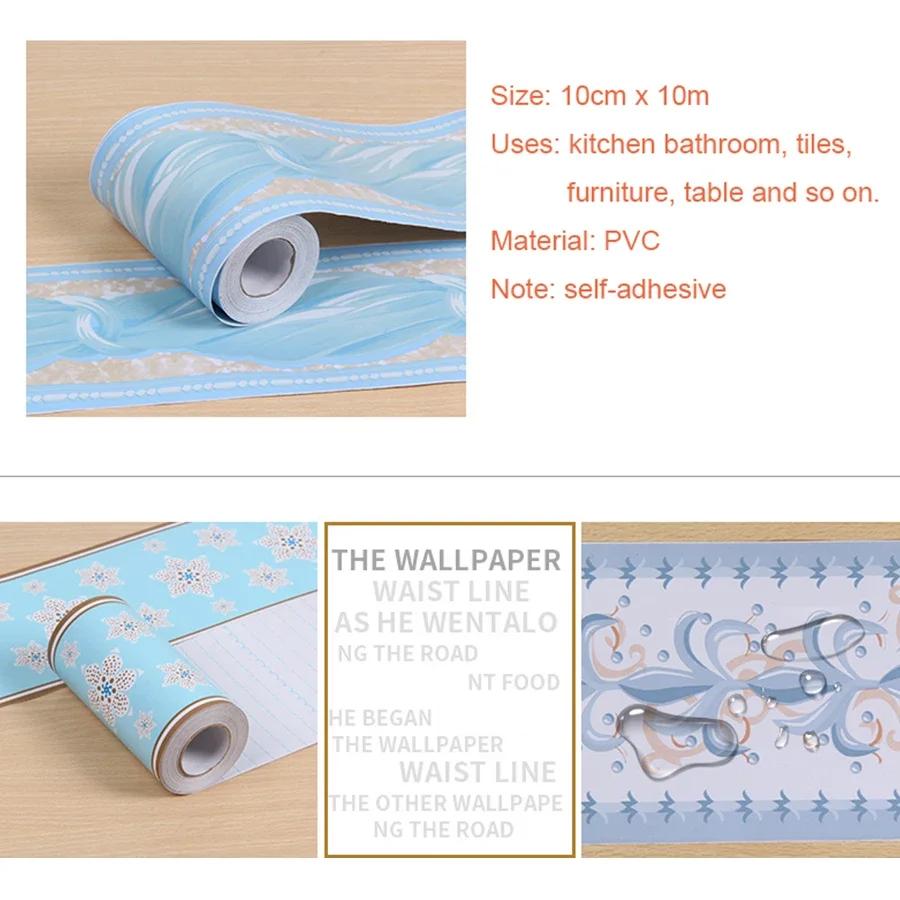 10 м Самоклеящиеся ПВХ Настенные наклейки на линию талии Гостиная Плинтус Обои Кухня Ванная Водонепроницаемая Декоративная наклейка
