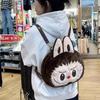 With Face Big Ears Soft Cartoon Plush Backpack Doll Bag Backpack Student