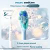 Philips Sonic Electric Toothbrush HX5181/01 CN plug (adapter included)