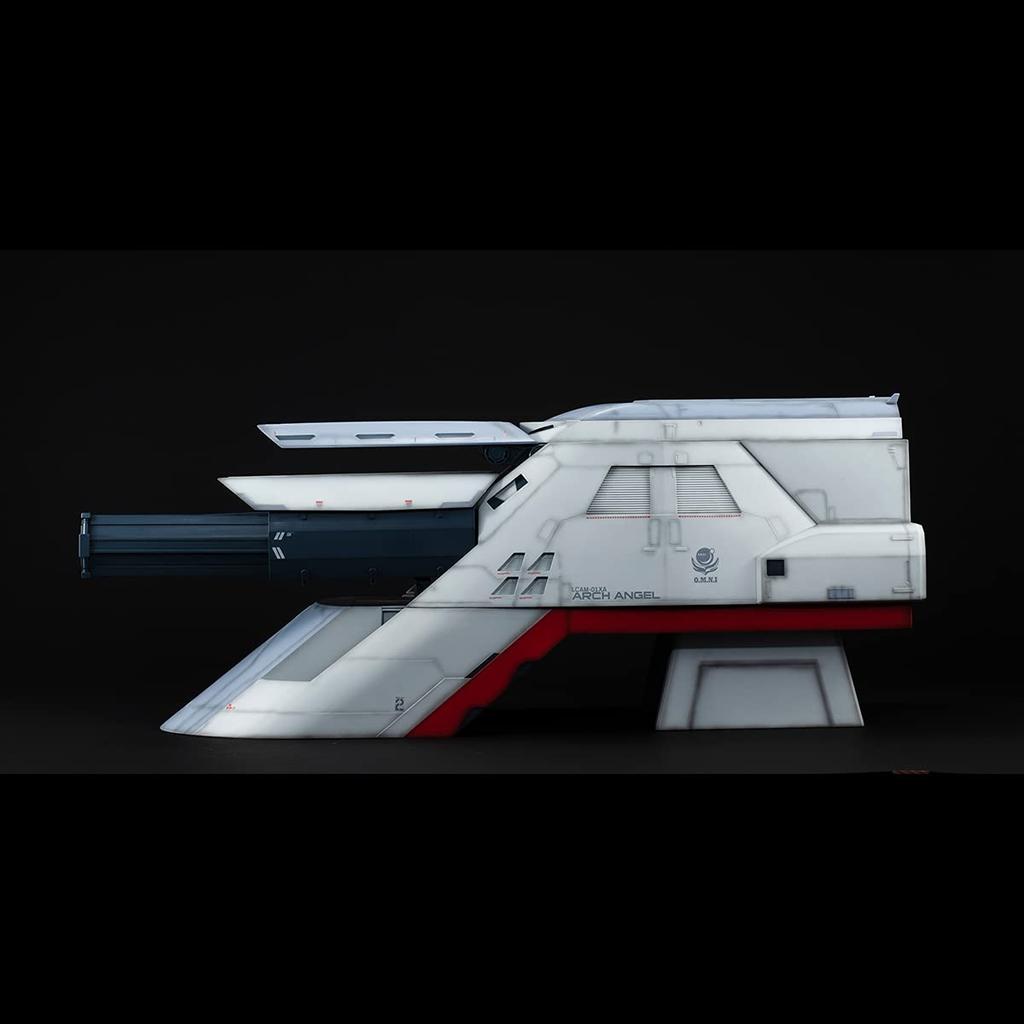 MegaHouse Реалистичная модель серии Мобильный костюм Гандам SEED Архангел Катапульта Палуба для магазина серии HG 1/144 (MegaTrea Эксклюзив)