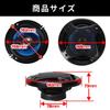 PEAPLA Ethernet Car Speaker 3WAY MAX 500W Separate Coaxial 2