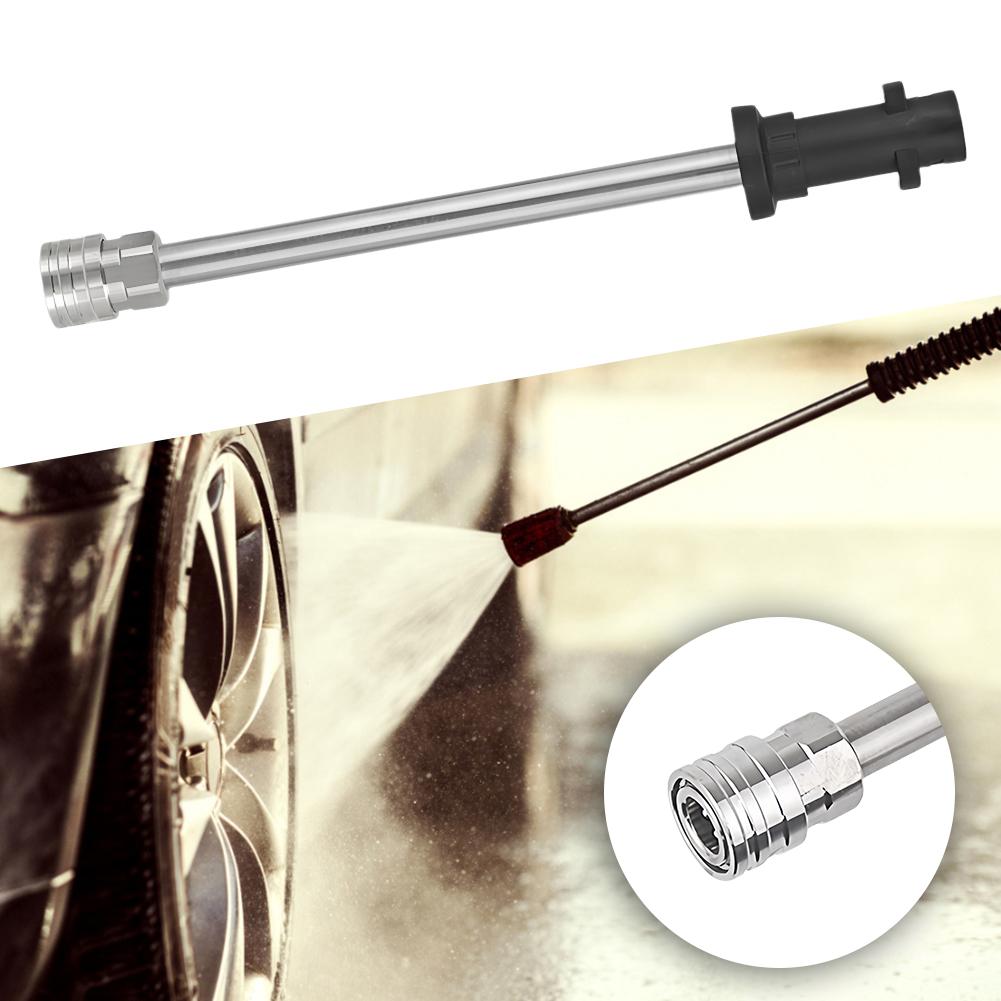 Удлинитель 17/43 см, 3600 фунтов на кв. дюйм, удлинитель из нержавеющей стали для моечного пистолета высокого давления для Karcher K2 K3 K4 K5 K7