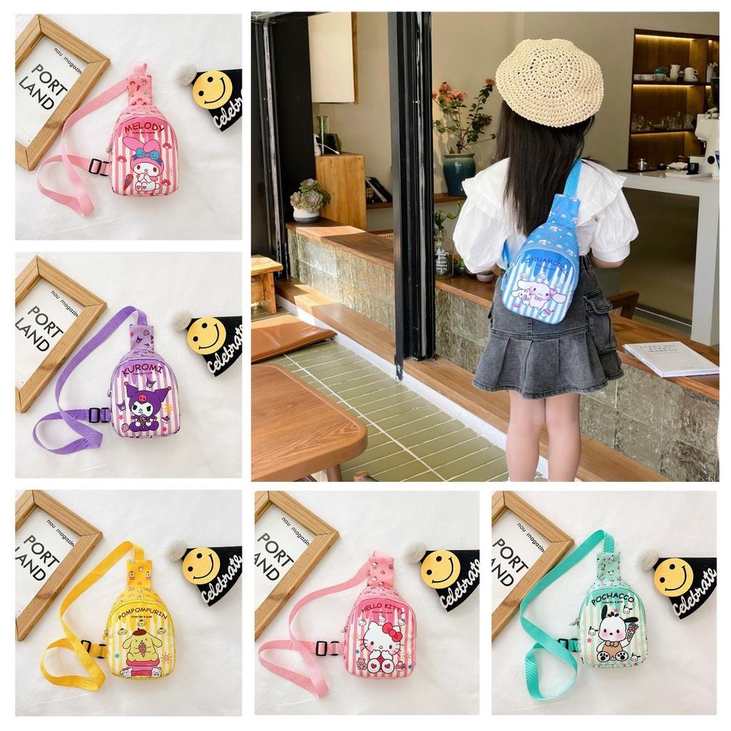 Стильная детская нагрудная сумка с мультяшным принтом для повседневных прогулок