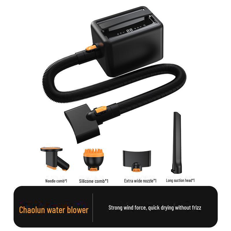 Многофункциональный фен для домашних животных Chaolun с функцией обдува и всасывания