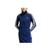 adidas Женская спортивная куртка Adicolor Classics Firebird Темно-синяя IY2191