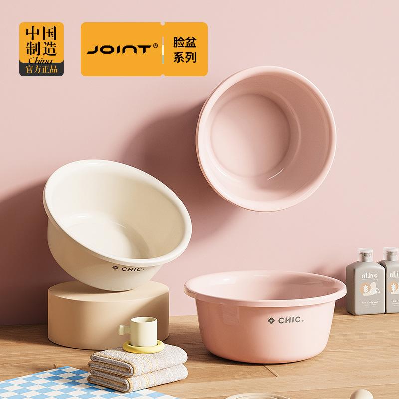 Deepened King Size Washbasin Round Baby Children's Bath Basin Plastic Basin Thickened Durable Laundry Basin Home Basin