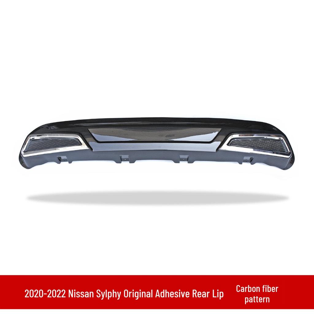 Подходит для Sylphy 20-го поколения: Задний диффузор и передний сплиттер, Задний бампер в стиле 14-го поколения, Передняя губа, Пороги и задний спойлер.