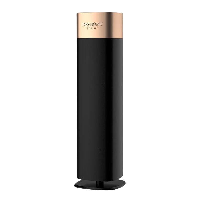 iDiffuser DFSKS55pro Commercial Floor-Standing Aroma Diffuser
