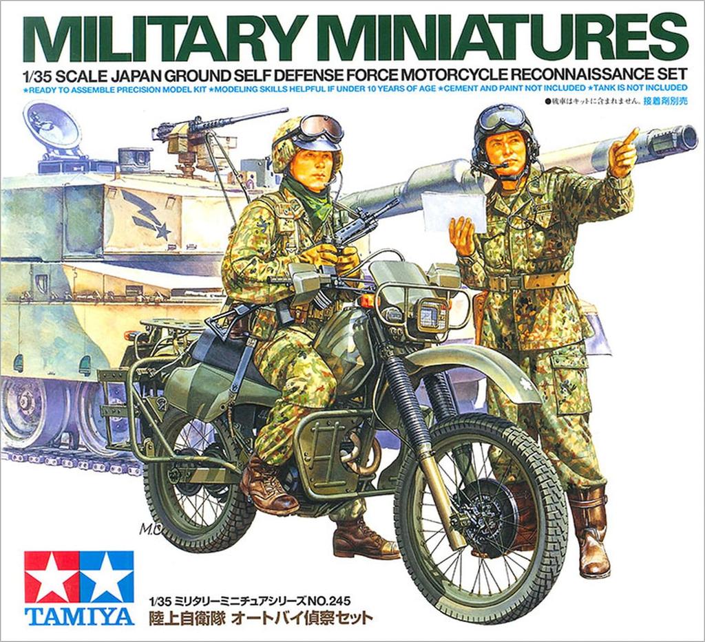 Tamiya Серия военных миниатюр 245 Наземные силы Японии Мотоциклетный разведывательный набор Пластиковая модель 35245 1/35 Нет. Самозащита