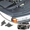 METYOUCAR Toyota Land Cruiser 250 Панель-крышка для хранения на передней стороне моторного отсека Защитная крышка Изготовлена из АБС-пластика Термостойкая Прочная Легкая