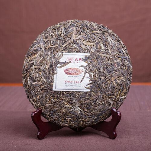 Зеленый чай Торт Mengku Rongshi крупнолистовой Yunnan Pu-erh China Pu'er Tea 500г Ча