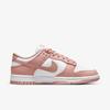 (W) Nike Dunk Low Rose Whisper DD1503-118