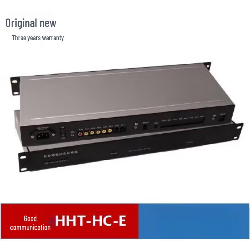 Meeteasy HHT-HC-E Терминал для аудиоконференций, монтируемый в стойку (Китайская версия)