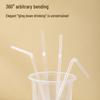 Individually Wrapped Disposable PP Drinking Straws, 100 Pcs