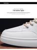 Men's 2025 Spring Breathable White Slip-on Shoes - Korean Trend, Versatile Casual Sport Style with Soft Sole.