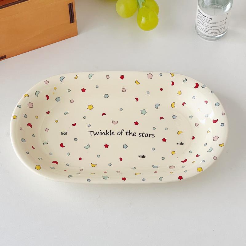 Простой сливочный набор посуды: Тарелка со звездой, Пиала для риса, Обеденная тарелка, Миска для фруктов, Десертная тарелка