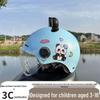 Ультралегкий дышащий детский шлем для электромобиля 3C с защитой от солнца, для мальчиков и девочек